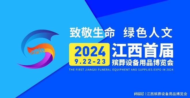 上海意景坊陶瓷艺术设计中心:匠心不变融合传统与创新(图4) 上海意景坊陶瓷艺术设计中心:匠心不变融合传统与创新(图4)