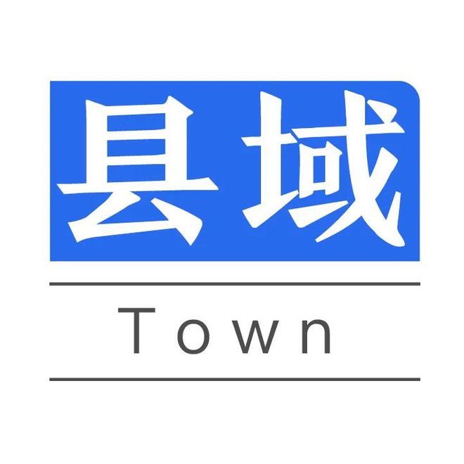 烟台体育一周纵览(6月24日-30日)烟台首支中冠球队出征;县域全民健身活动丰富多彩(图6) 烟台体育一周纵览(6月24日-30日)烟台首支中冠球队出征;县域全民健身活动丰富多彩(图6)