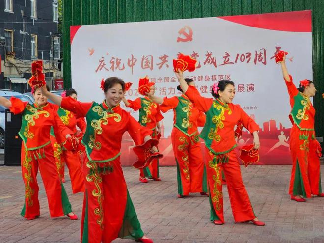 烟台体育一周纵览(6月24日-30日)烟台首支中冠球队出征;县域全民健身活动丰富多彩(图7) 烟台体育一周纵览(6月24日-30日)烟台首支中冠球队出征;县域全民健身活动丰富多彩(图7)