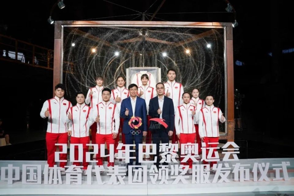 624-630体育营销Top10易烊千玺成中国首位奥林匹克之友 安踏发布奥运领奖服(图6) 624-630体育营销Top10易烊千玺成中国首位奥林匹克之友 安踏发布奥运领奖服(图6)