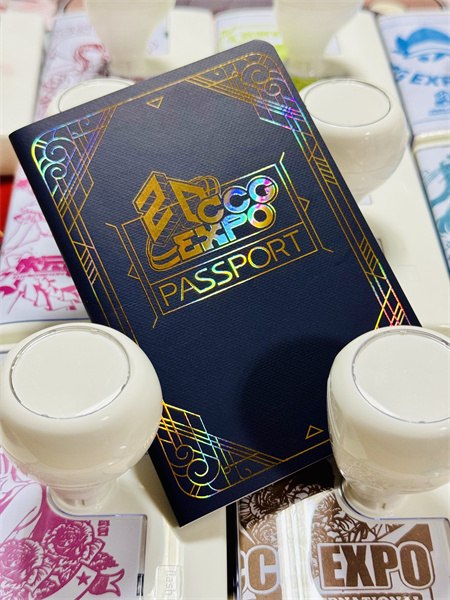 20岁的CCG EXPO邀你一起来“漫”游上海！(图4)