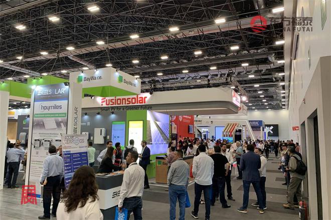 2024年美国国际光伏储能展览会SPI 2024(图18)