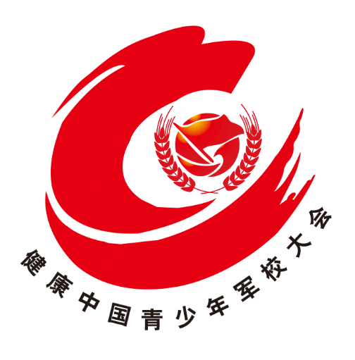 全球科学植物饮食大会 健康中国青少年大会 以实际行动坚持人民至上(图3)