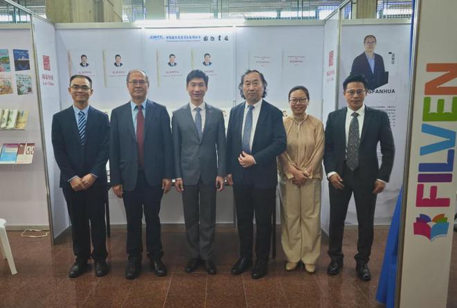 国图集团携中国图书闪耀2024年委内瑞拉国际图书博览会(图2) 国图集团携中国图书闪耀2024年委内瑞拉国际图书博览会(图2)