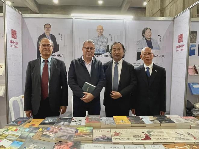 国图集团携中国图书闪耀2024年委内瑞拉国际图书博览会(图3) 国图集团携中国图书闪耀2024年委内瑞拉国际图书博览会(图3)