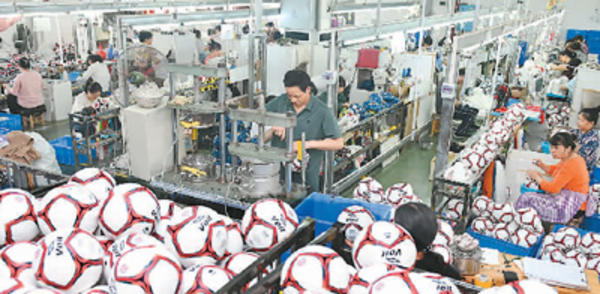 借助世界重大赛事平台中国企业加快“走出去”—— “中国制造”闪耀国际体育赛事(图2)