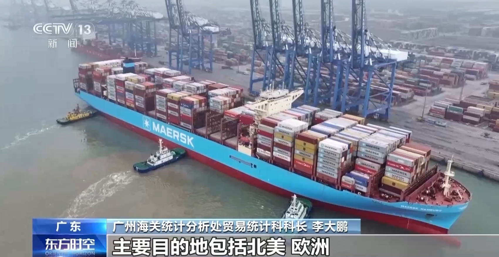 加速“出海” “中国制造”纷纷亮相巴黎赛场(图4) 加速“出海” “中国制造”纷纷亮相巴黎赛场(图4)