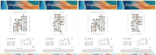 2024年8月官方通知!会展湾雍境怎么样值得买吗？楼盘解析一文读懂(图4)