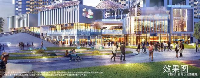 2024年8月官方通知!会展湾雍境怎么样值得买吗？楼盘解析一文读懂(图8)
