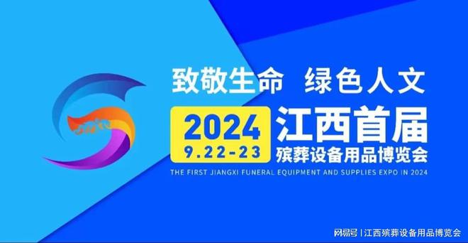 福建联国石材有限公司：致力于让“中国制造”成为殡葬行业新名片(图3)