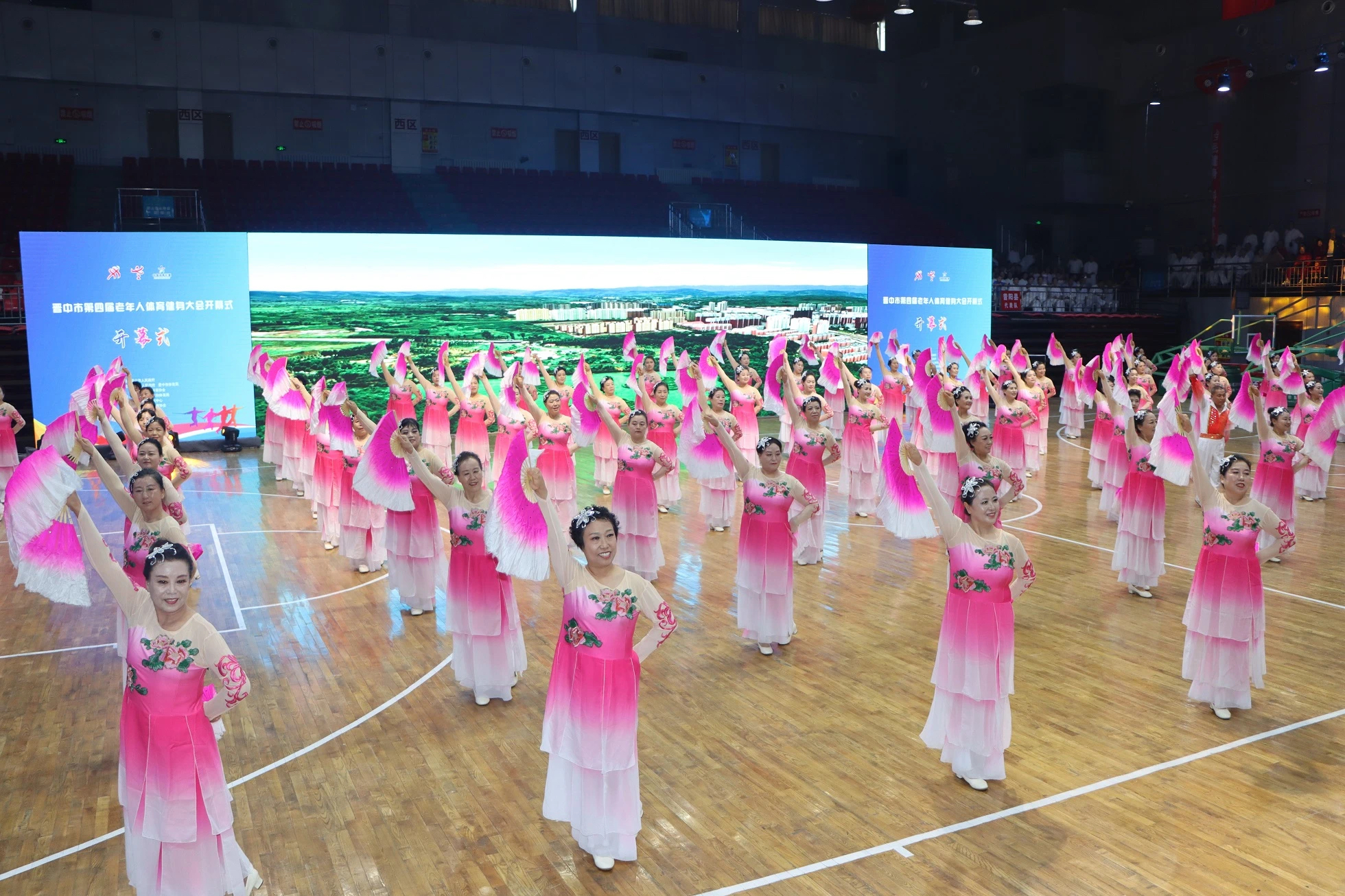 晋中市第四届老年人体育健身大会在昔阳开幕(图2)