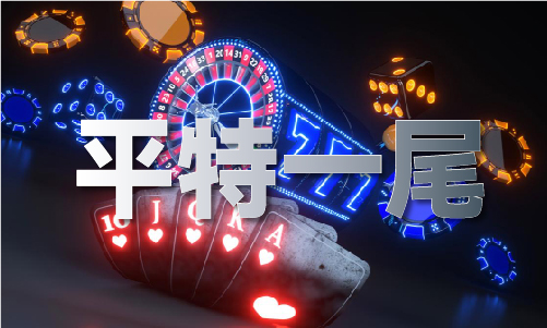 杭州国家2024年新奥彩开奖记录版本馆举行2024年度版本捐赠入藏大会(图1)