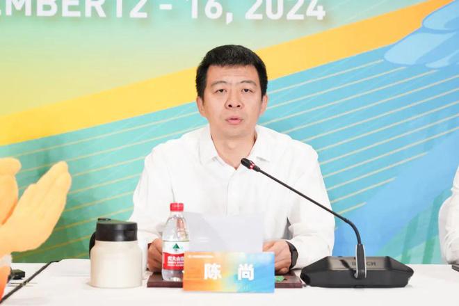 9月开幕！2024年服贸会超多亮点抢先看(图5)