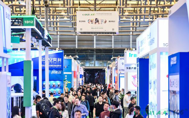 2024第107届深圳劳保展：职业服装展览会(图1)