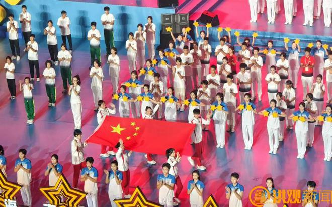 2024年“奔跑吧·少年”全国青少年阳光体育大会开幕！(图3)