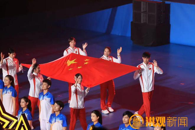 2024年“奔跑吧·少年”全国青少年阳光体育大会开幕！(图4)