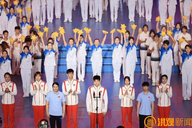 2024年“奔跑吧·少年”全国青少年阳光体育大会开幕！(图5)