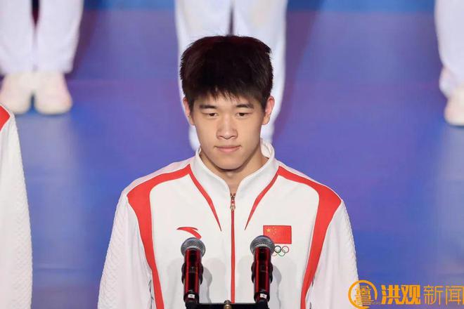2024年“奔跑吧·少年”全国青少年阳光体育大会开幕！(图6)