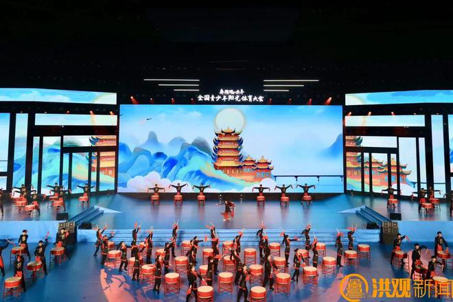 2024年“奔跑吧·少年”全国青少年阳光体育大会开幕！(图7)