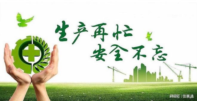 规模更大效果更好—2025北京劳保展劳保展会(图8) 规模更大效果更好—2025北京劳保展劳保展会(图8)