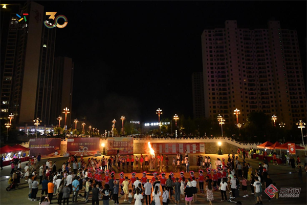 “体彩乐走 乐动楚雄”2024中国体育彩票健身徒步大会火热开走_新华网(图2)