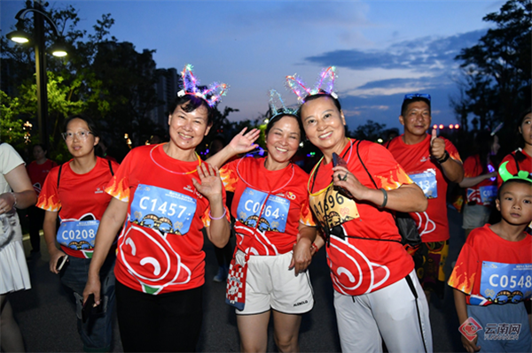 “体彩乐走 乐动楚雄”2024中国体育彩票健身徒步大会火热开走_新华网(图4)