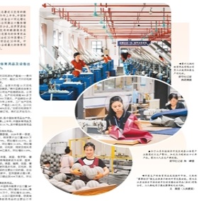 font style=font-size：12pt中国已成为全球最大体育用品出口国——br“中国造”体育用品出口火热(图1)