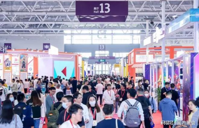 报名咨询 2024第32届中国(深圳)国际礼品家居用品展览会(图3) 报名咨询 2024第32届中国(深圳)国际礼品家居用品展览会(图3)