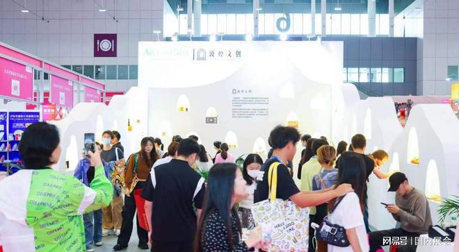 报名咨询 2024第32届中国(深圳)国际礼品家居用品展览会(图2) 报名咨询 2024第32届中国(深圳)国际礼品家居用品展览会(图2)