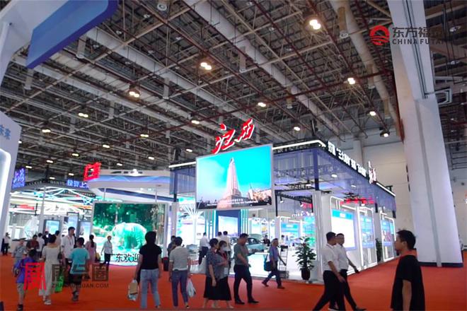 2024年中国国际投资贸易洽谈会CIFIT 2024(图6) 2024年中国国际投资贸易洽谈会CIFIT 2024(图6)