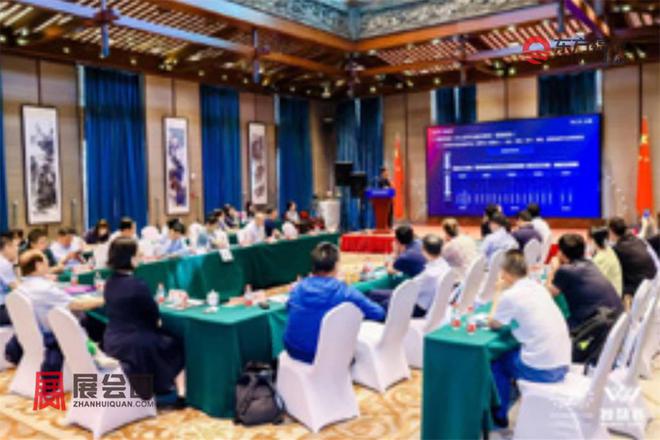 2024年中国国际投资贸易洽谈会CIFIT 2024(图3) 2024年中国国际投资贸易洽谈会CIFIT 2024(图3)