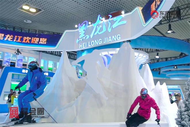 2024年中国国际投资贸易洽谈会CIFIT 2024(图9) 2024年中国国际投资贸易洽谈会CIFIT 2024(图9)