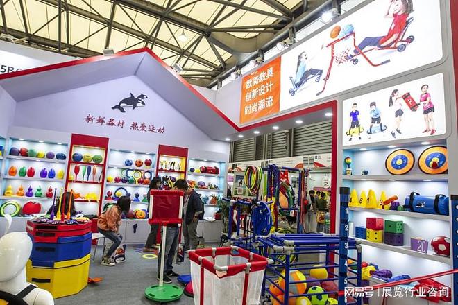 2024义乌体育用品展会(图3) 2024义乌体育用品展会(图3)