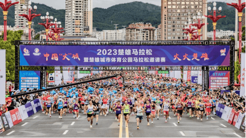 顾灏宁深度演讲|五大方向剖析2024体育产业机遇(图2) 顾灏宁深度演讲|五大方向剖析2024体育产业机遇(图2)