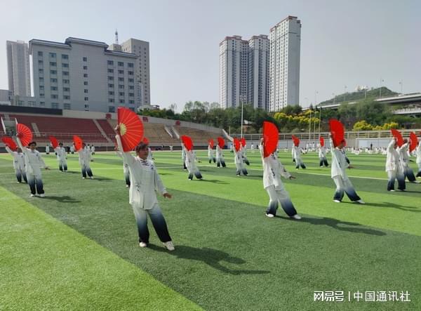 2024年全国老年人太极拳健身大联动(西宁分会场)活动启动(图4) 2024年全国老年人太极拳健身大联动(西宁分会场)活动启动(图4)