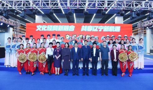 2024中国(沈阳)国际消费品博览会圆满闭幕 现场意向成交额206亿元(图2) 2024中国(沈阳)国际消费品博览会圆满闭幕 现场意向成交额206亿元(图2)