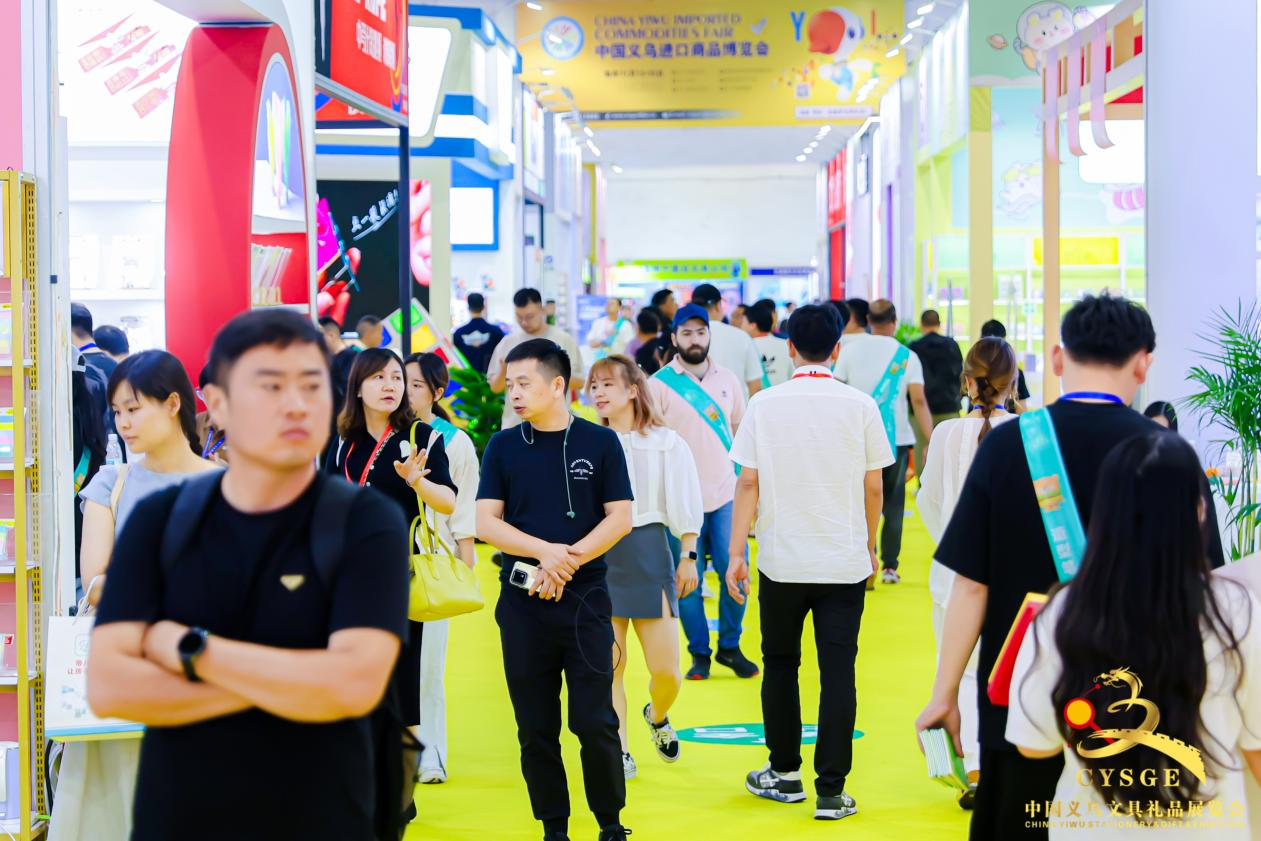 2024中国义乌文具礼品展览会在义乌国际博览中心启幕(图6) 2024中国义乌文具礼品展览会在义乌国际博览中心启幕(图6)
