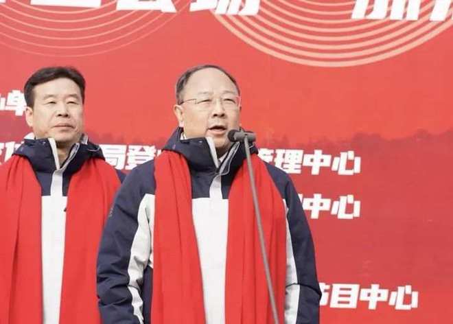 “中国体育彩票”2024年全国新年登高健身大会中心主会场活动在江举行(图2) “中国体育彩票”2024年全国新年登高健身大会中心主会场活动在江举行(图2)