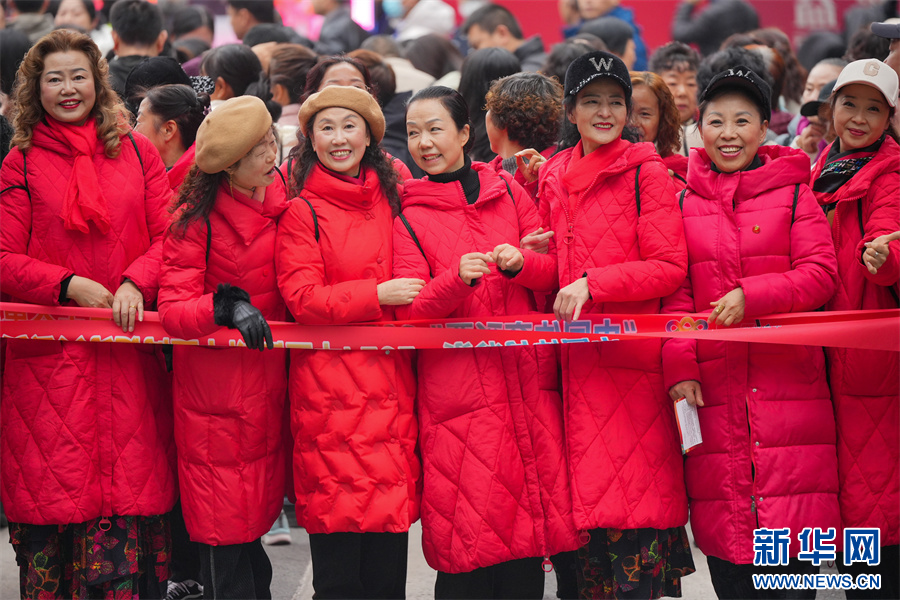 2024年全国新年登高健身大会贵州主会场活动在遵义举行(图5) 2024年全国新年登高健身大会贵州主会场活动在遵义举行(图5)