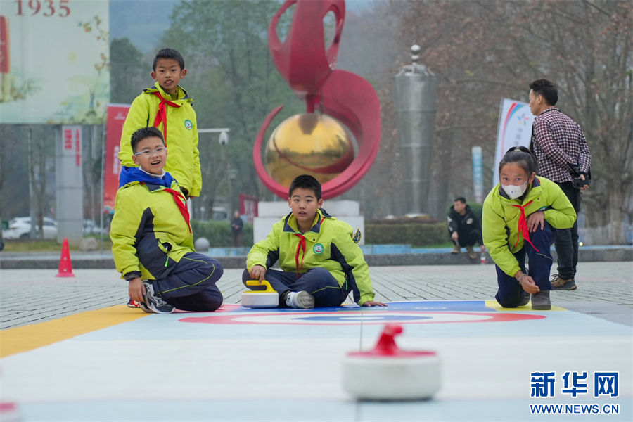 2024年全国新年登高健身大会贵州主会场活动在遵义举行(图6) 2024年全国新年登高健身大会贵州主会场活动在遵义举行(图6)
