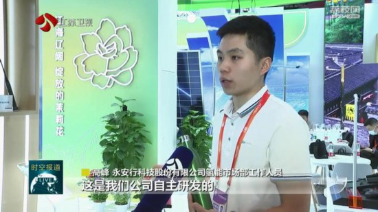 60家苏企组团亮相2024年“中国品牌日”活动(图2) 60家苏企组团亮相2024年“中国品牌日”活动(图2)