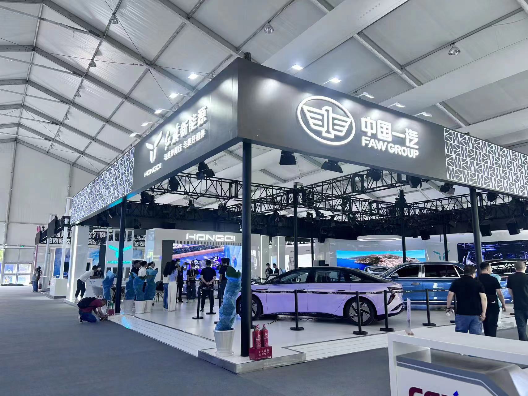 北京科博会(图3) 北京科博会(图3)