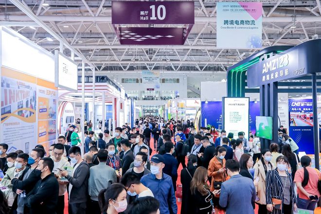 开启跨境电商新征程!2024中国(深圳)跨境电商展览会等你参与(图2) 开启跨境电商新征程!2024中国(深圳)跨境电商展览会等你参与(图2)