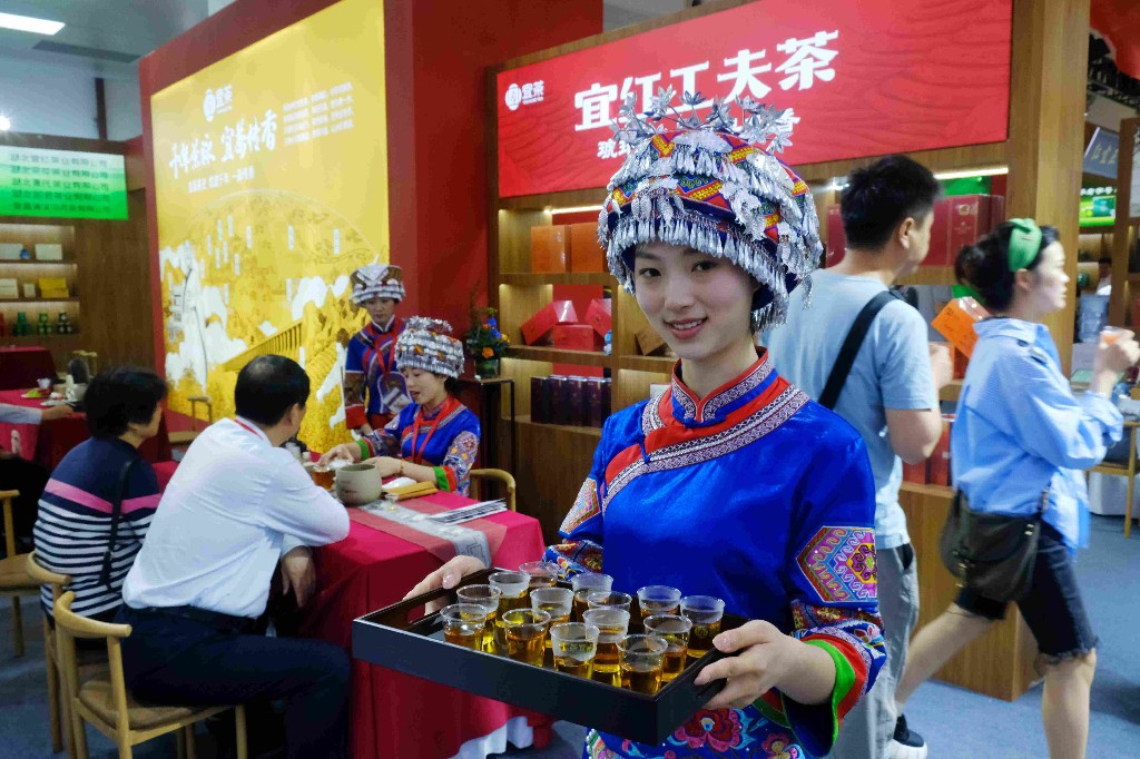2024北京“两展一节”今日开幕(图3)