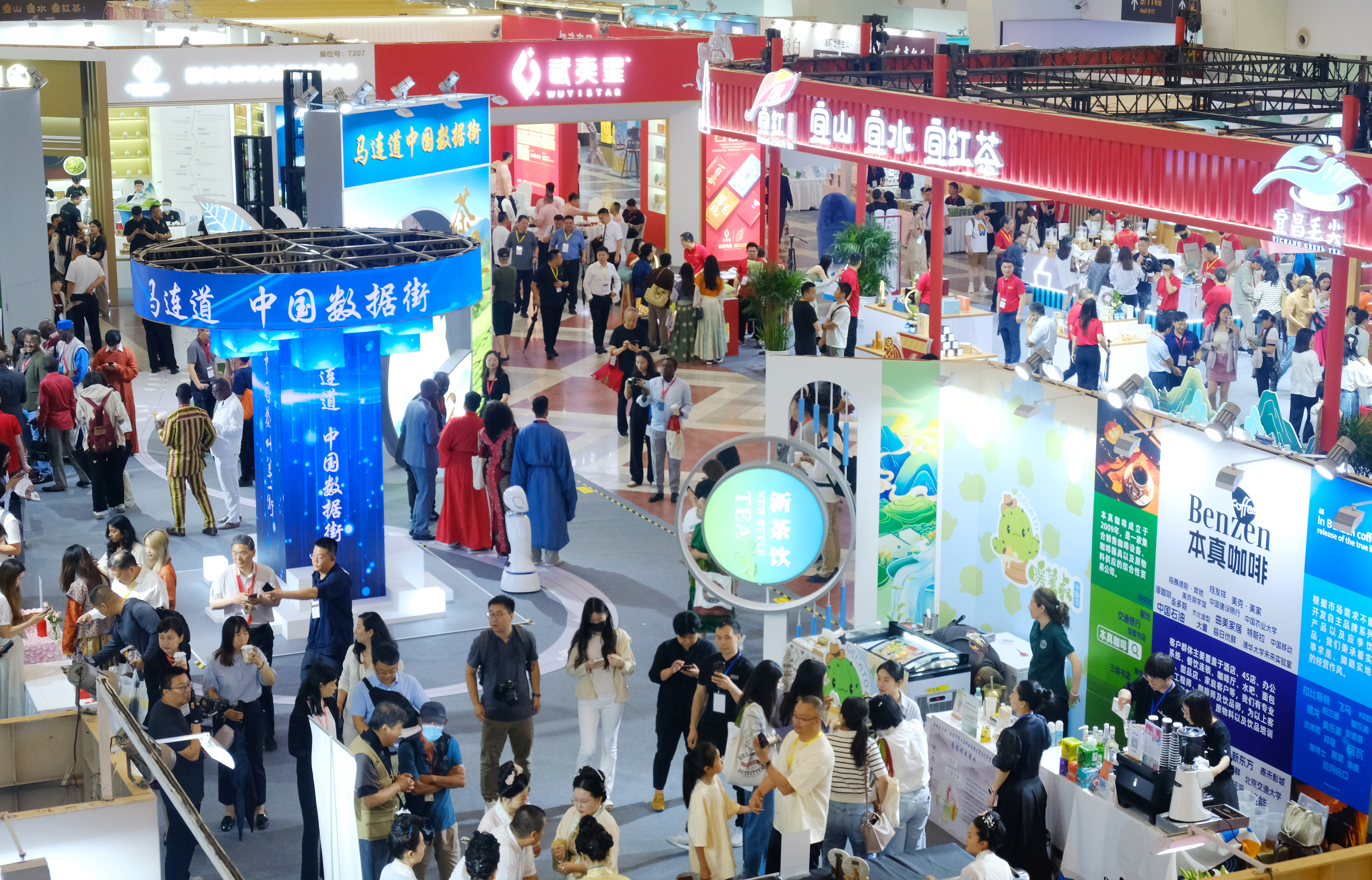 2024北京“两展一节”今日开幕(图5)