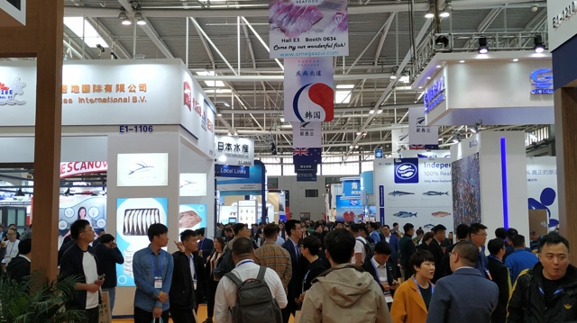 2023年中国青岛国际渔业博览会和水产养殖展览会CHINA FISHERIES SEAFOOD EXPO(图2) 2023年中国青岛国际渔业博览会和水产养殖展览会CHINA FISHERIES SEAFOOD EXPO(图2)