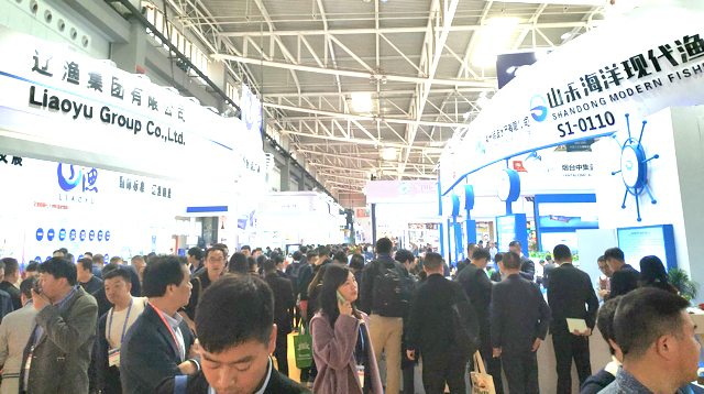 2023年中国青岛国际渔业博览会和水产养殖展览会CHINA FISHERIES SEAFOOD EXPO(图4) 2023年中国青岛国际渔业博览会和水产养殖展览会CHINA FISHERIES SEAFOOD EXPO(图4)