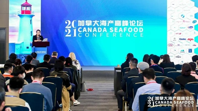 2023年中国青岛国际渔业博览会和水产养殖展览会CHINA FISHERIES SEAFOOD EXPO(图5) 2023年中国青岛国际渔业博览会和水产养殖展览会CHINA FISHERIES SEAFOOD EXPO(图5)