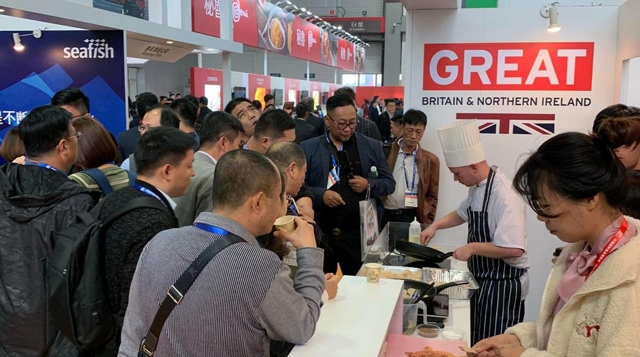 2023年中国青岛国际渔业博览会和水产养殖展览会CHINA FISHERIES SEAFOOD EXPO(图7) 2023年中国青岛国际渔业博览会和水产养殖展览会CHINA FISHERIES SEAFOOD EXPO(图7)