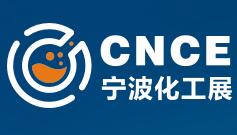 宁波国际会展中心(图2) 宁波国际会展中心(图2)